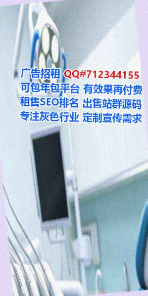 邯郸借卵子融资租赁门市部